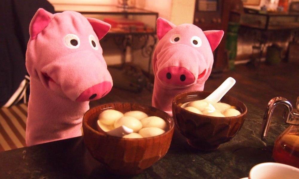 Zur Stärkung gibt es Quallenknödel.