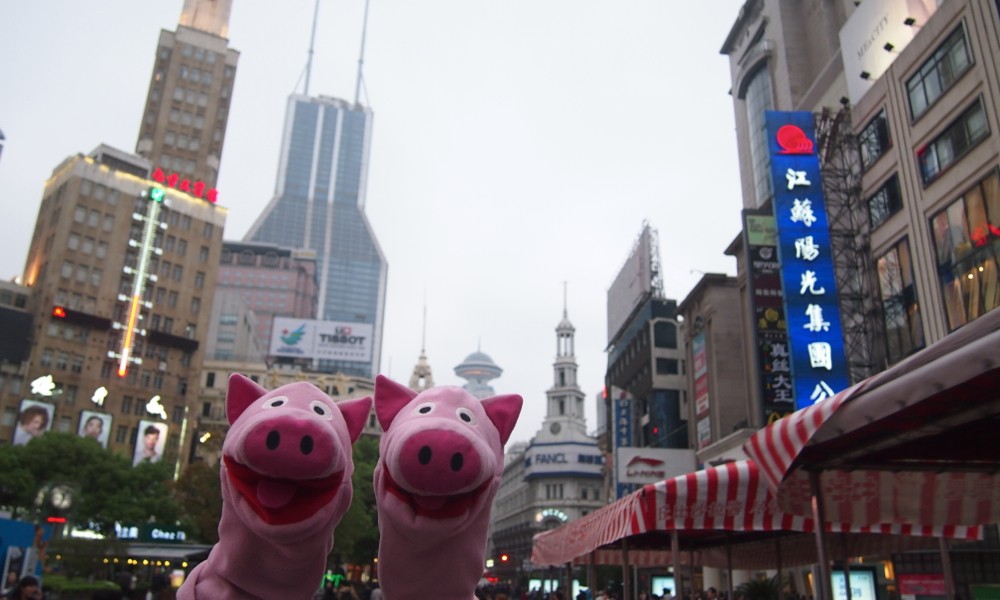 Anschließend geht's auf die Nanjing-Road!