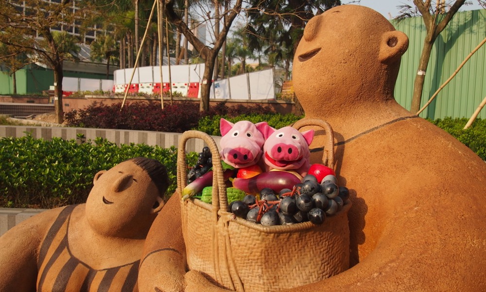 Gemüse mit Schwein.