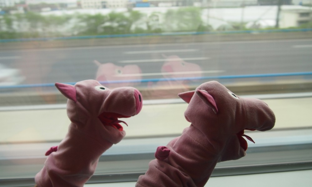 Und schnell ist der!